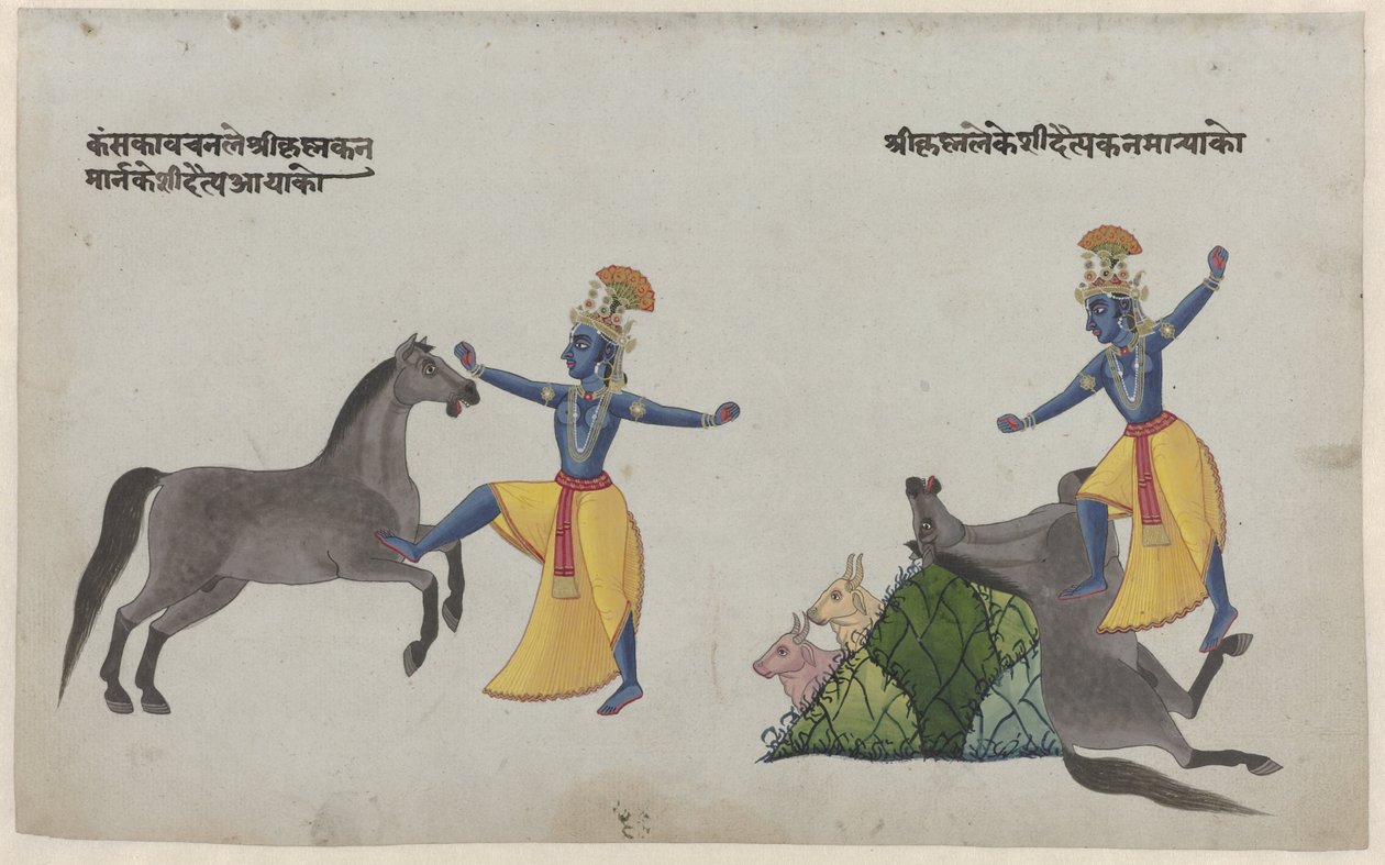 Krishna at iblisi Keshi ile savaşır by Anonymous
