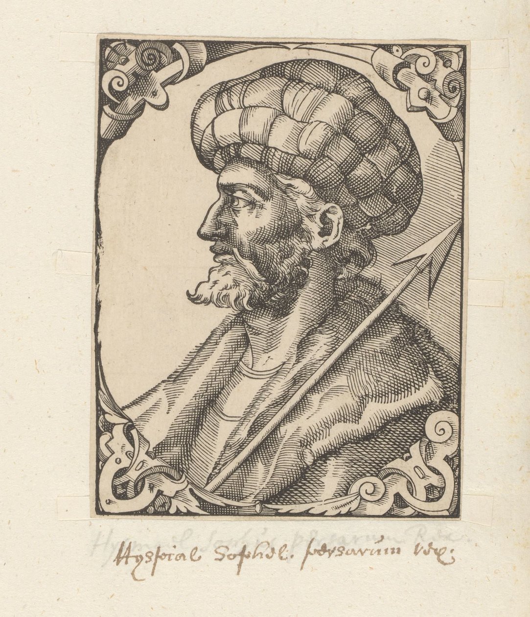 Portret van İsmail I by Anonymous