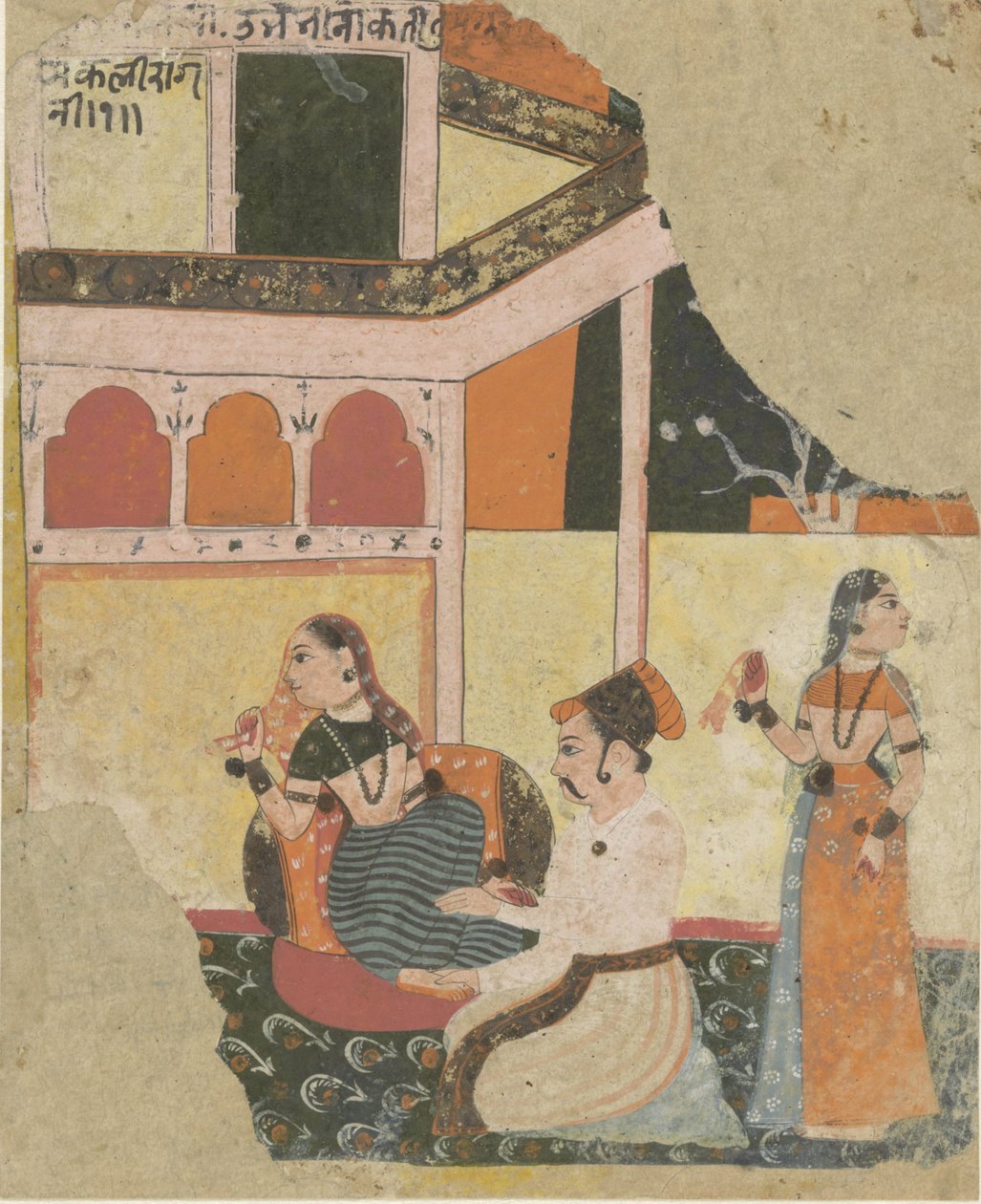 Ramkali Ragini by Anonymous