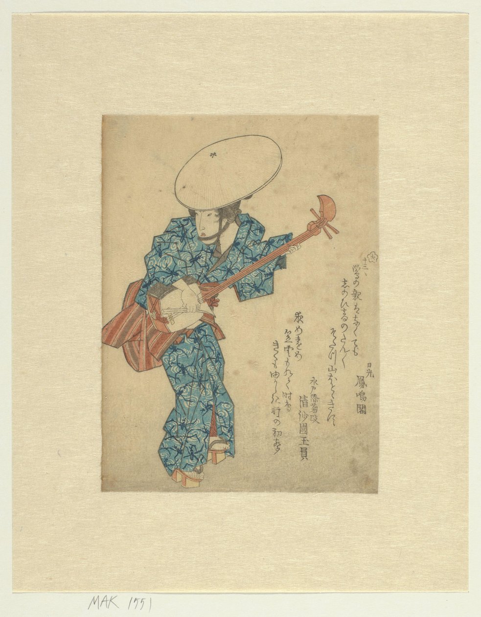 Samisen ile gezgin müzisyen by Anonymous