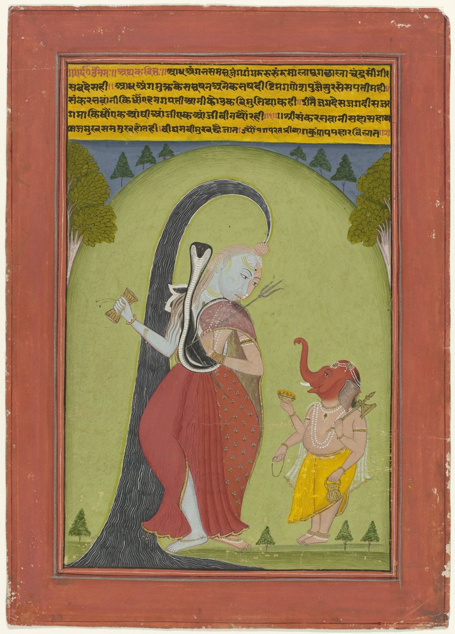 Shiva Ardhanarisvara by Anonymous