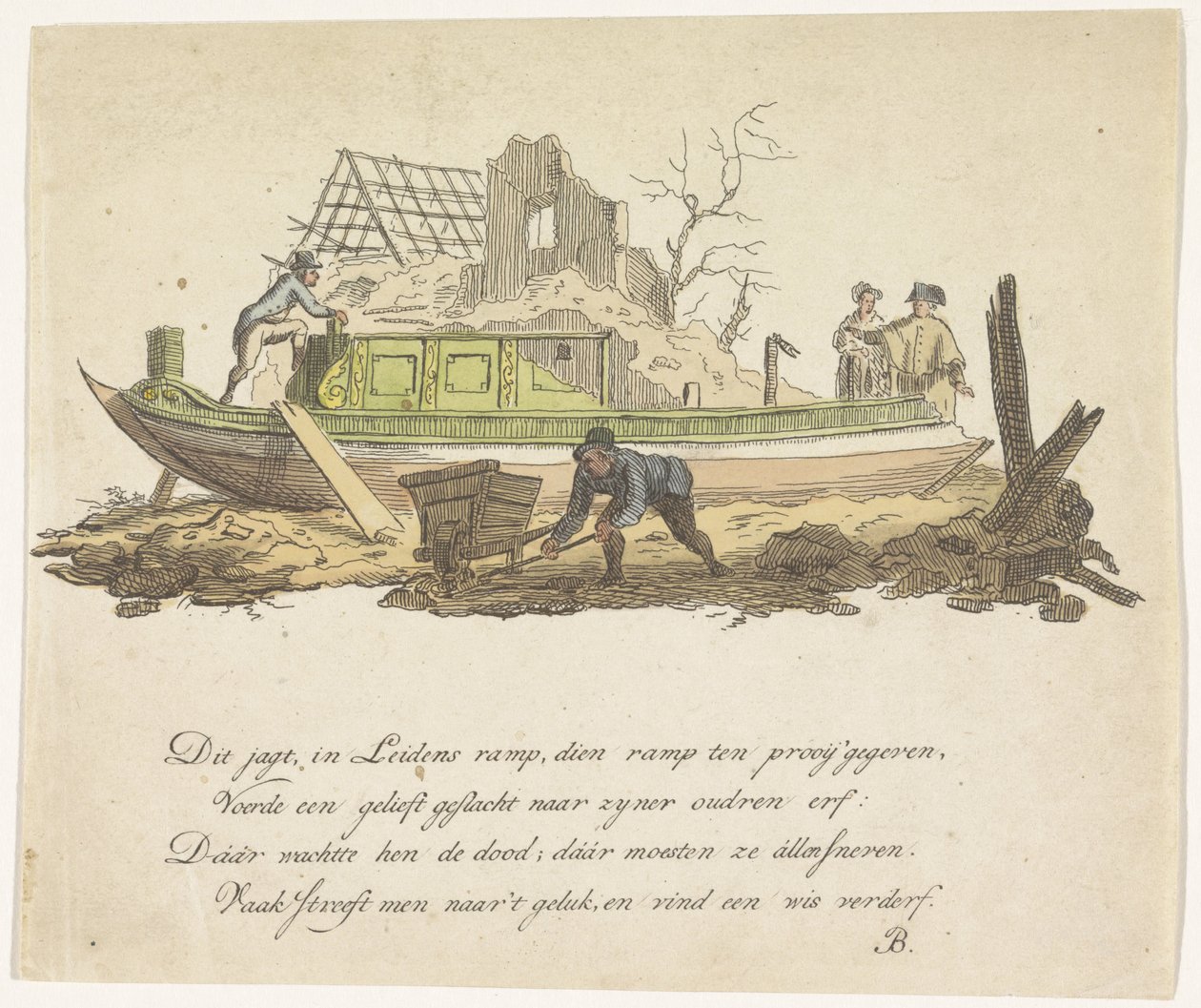 1807 Rietmilder tarafından paramparça yat by Anonymous