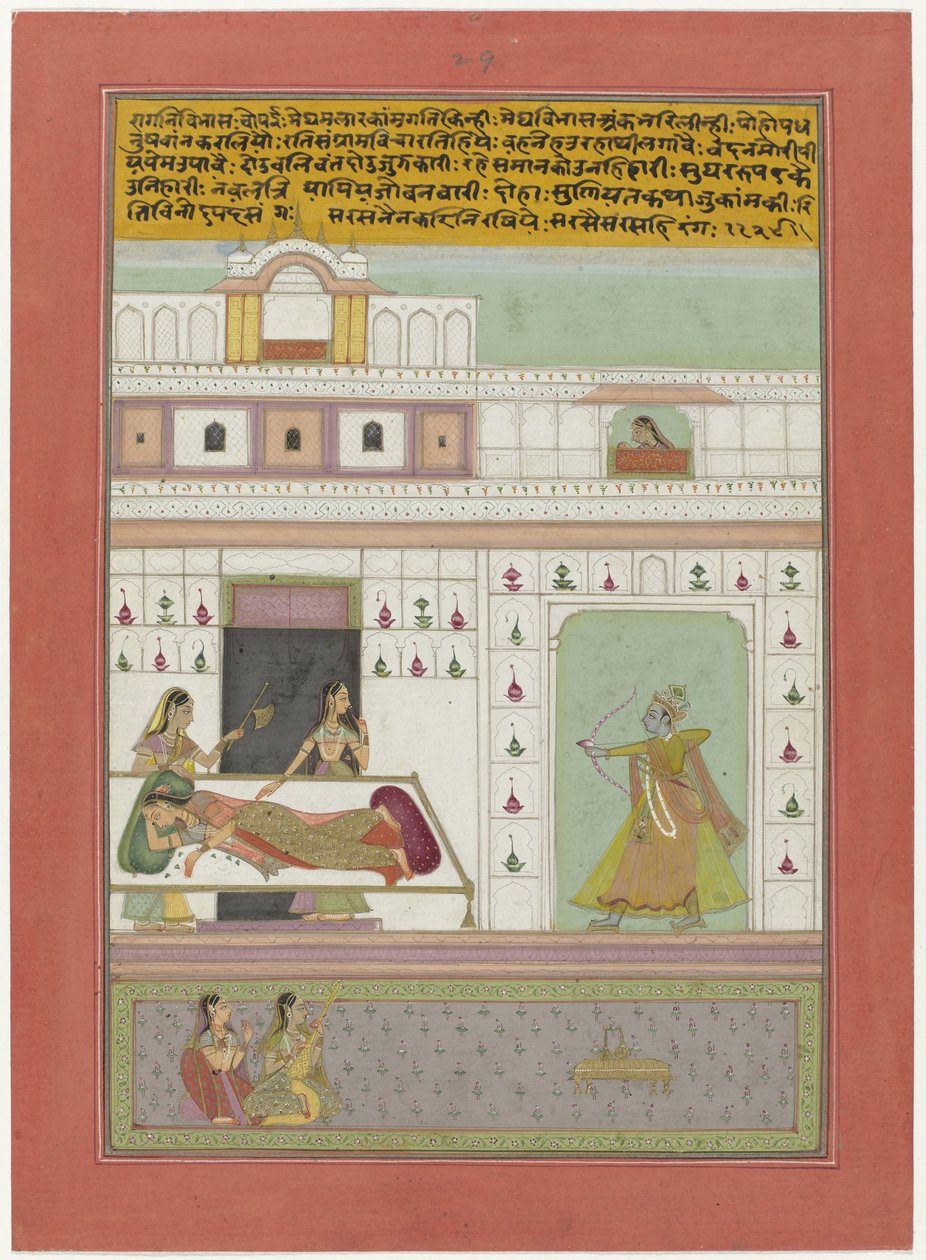 Vibhara Ragini by Anonymous