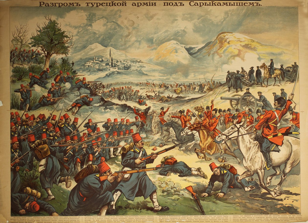 Sarıkamış Savaşı by Anonymous Anonymous