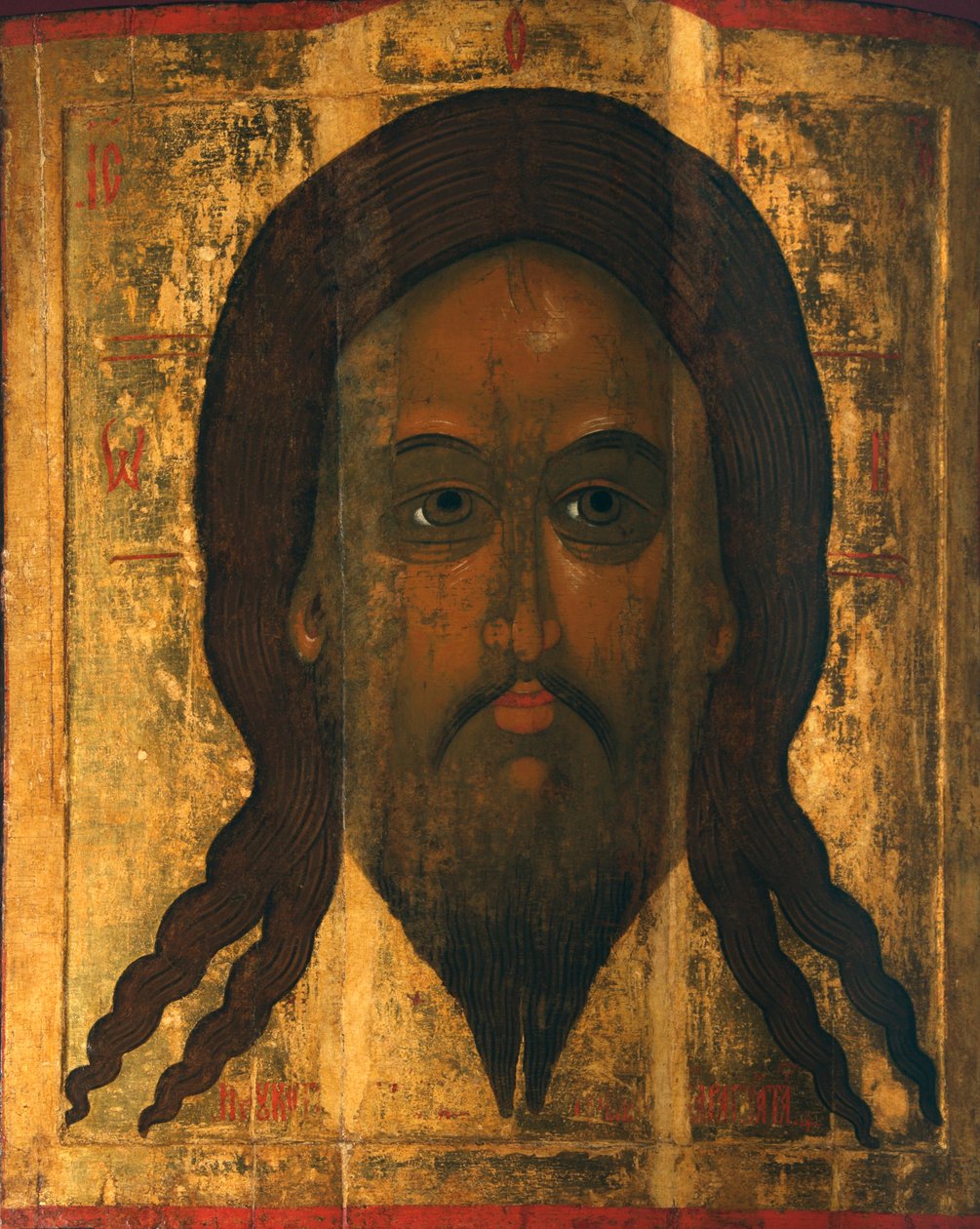 Kutsal Mandylion Vernicle, 1447 by Anonymous Russian icon painter