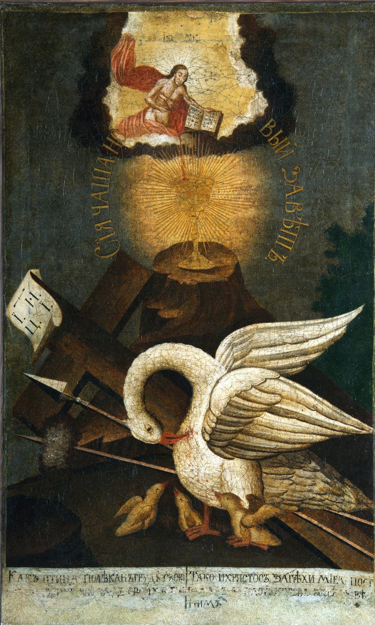 Pelikan, 19. yüzyıl başı. by Anonymous Russian icon painter
