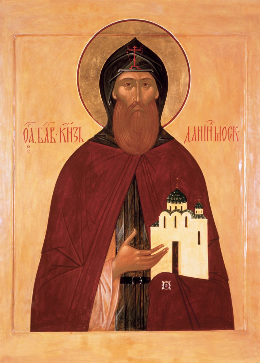Moskova Aziz Daniel by Anonymous Russian icon painter