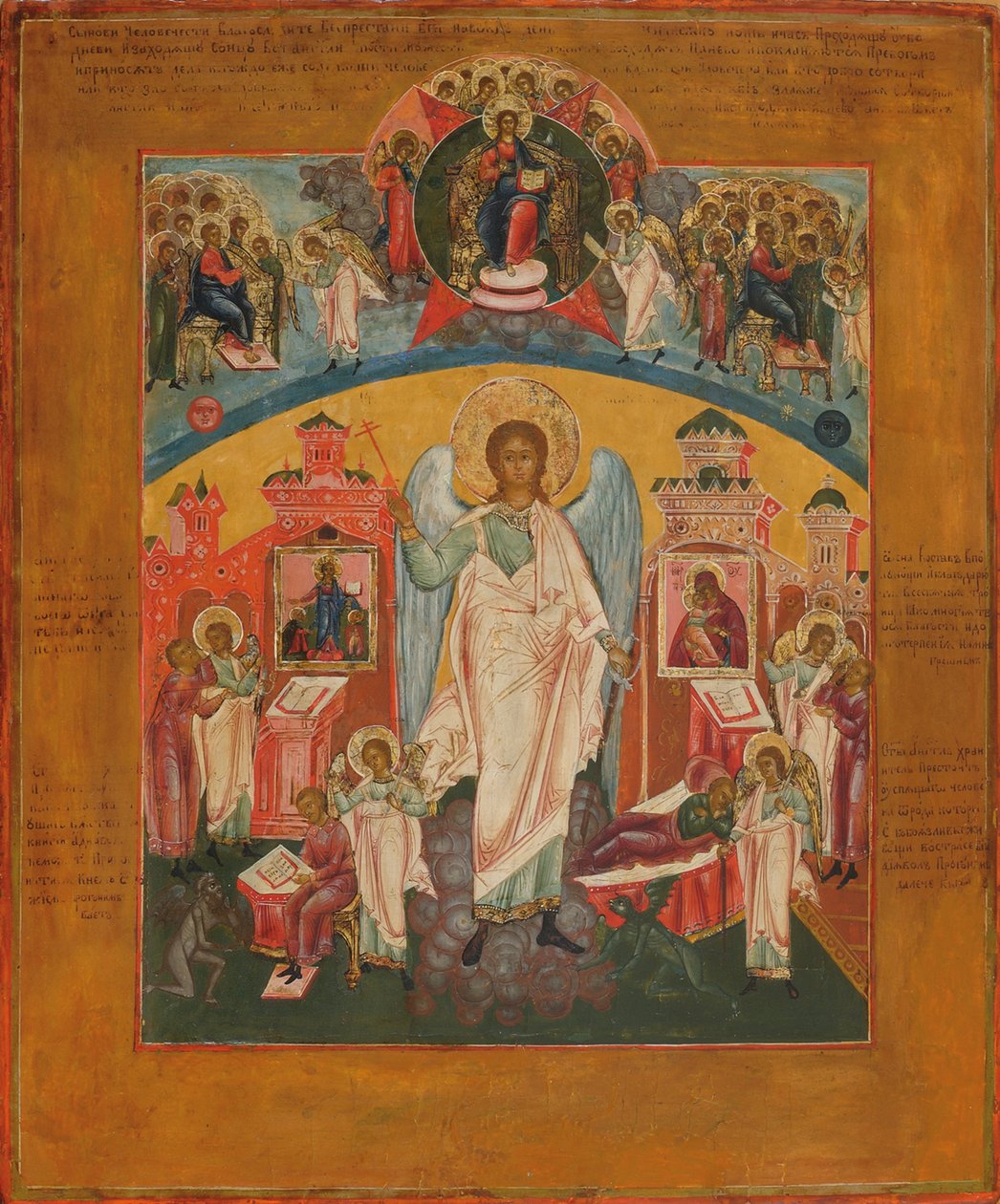 Koruyucu Melek, 19. yüzyıl by Anonymous Russian icon painter