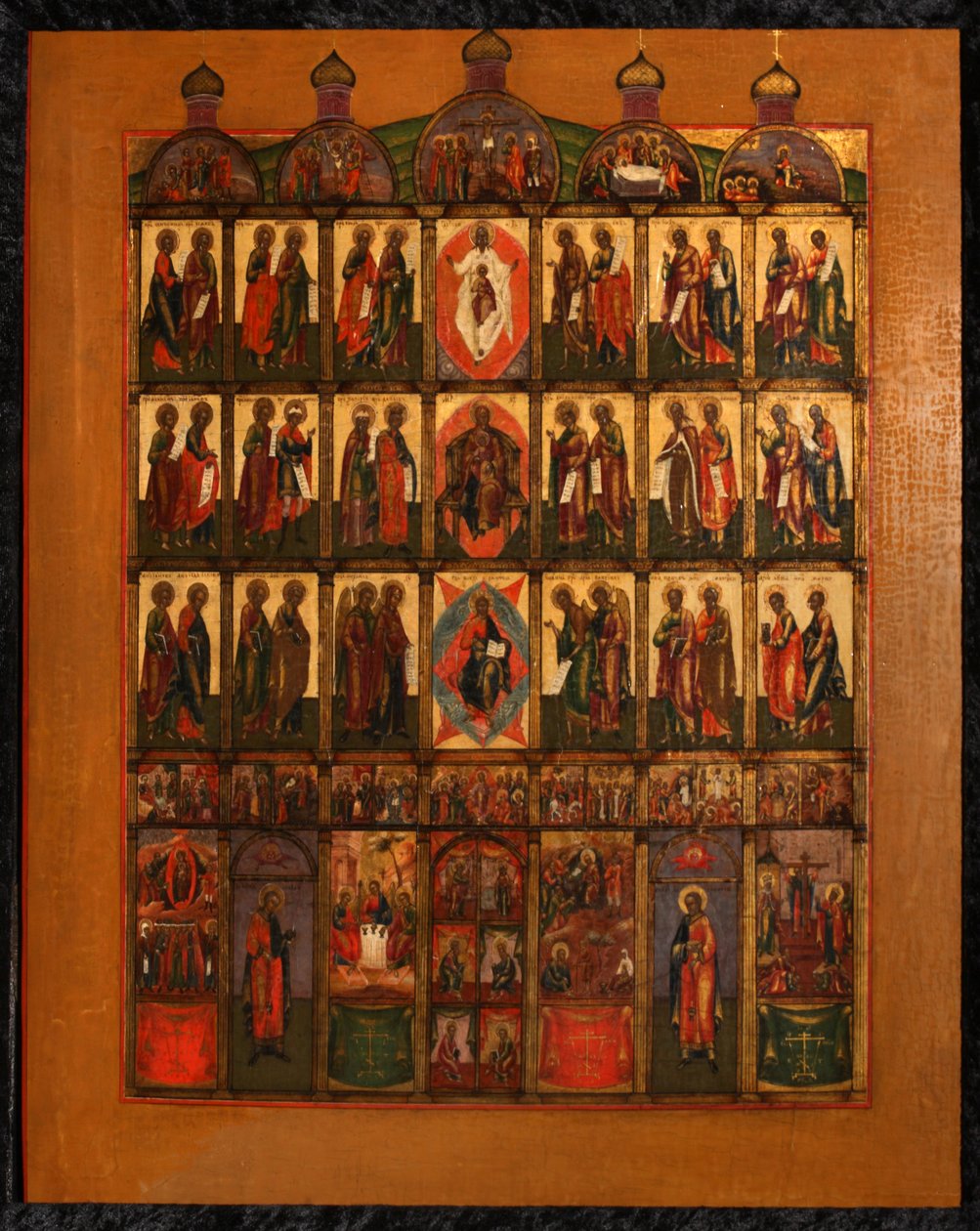 İkonostasis, 19. yüzyılın başlarında. by Anonymous Russian icon painter