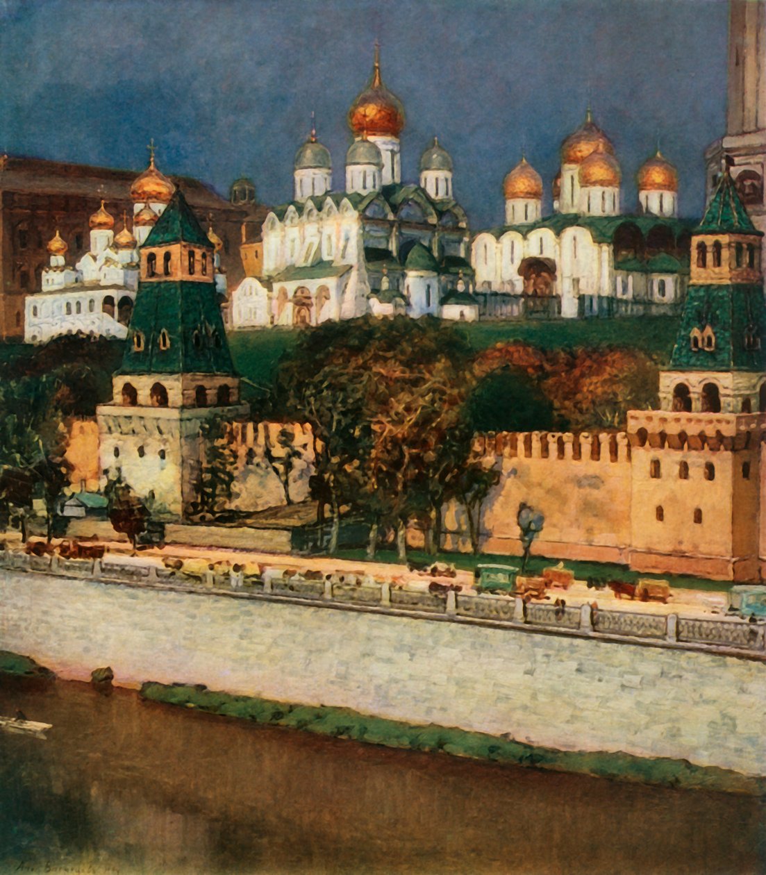 Moskova Kremlin, 1894, 1965. by Apollinari Mikhailovich Vasnetsov