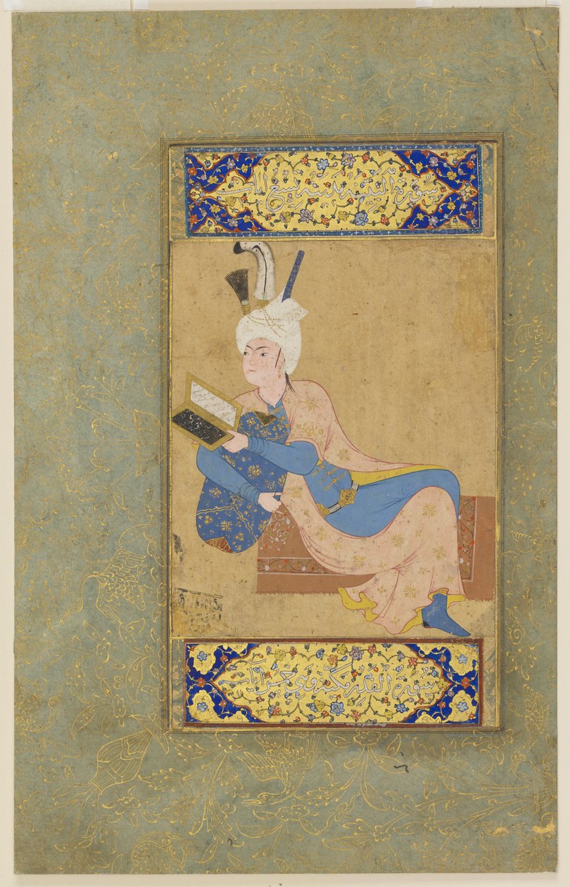 Yatan prens, c.1530 by Aqa Mirak
