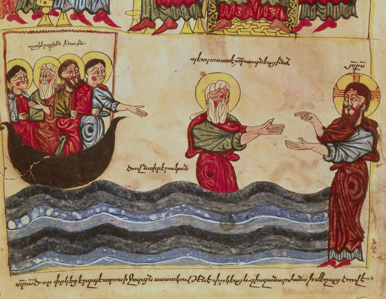 Ms 404 fol.3v İsa su üzerinde yürüyor, 12-13. yüzyıl by Armenian School