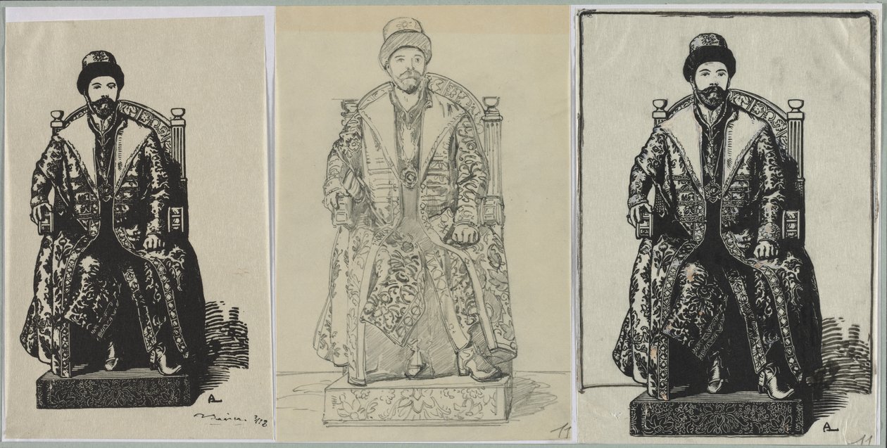 Çar by Auguste Louis Lepère
