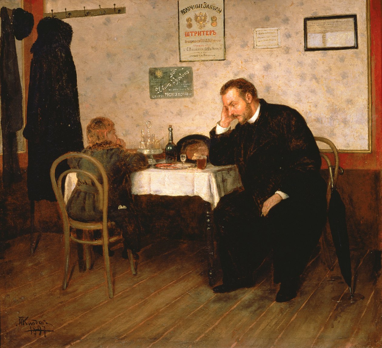 öksüz, 1897 by Mikhail Konstantinovich Klodt