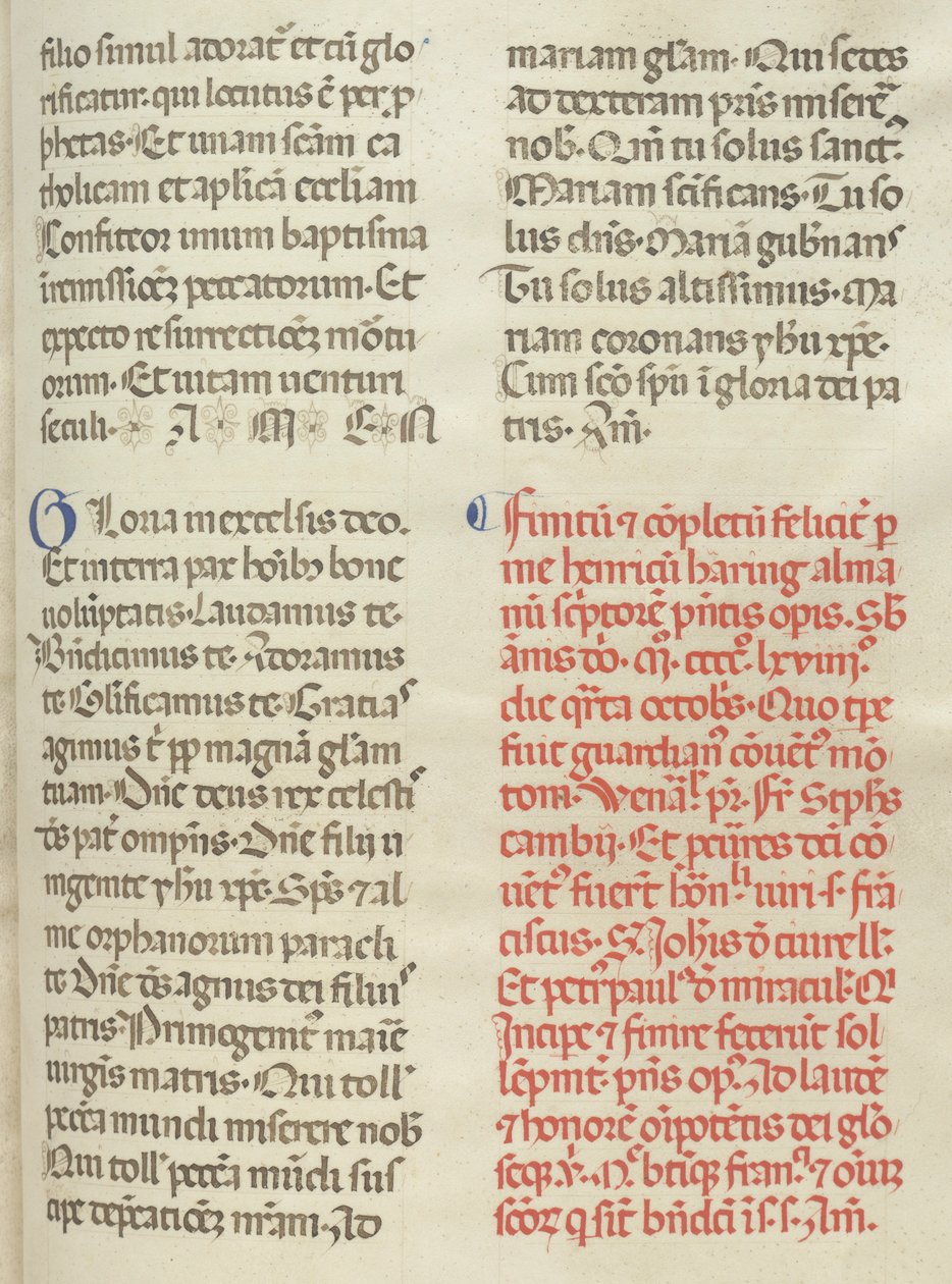 Yanlış satış: Folio 400: Colophon, 1469. by Bartolomeo Caporali