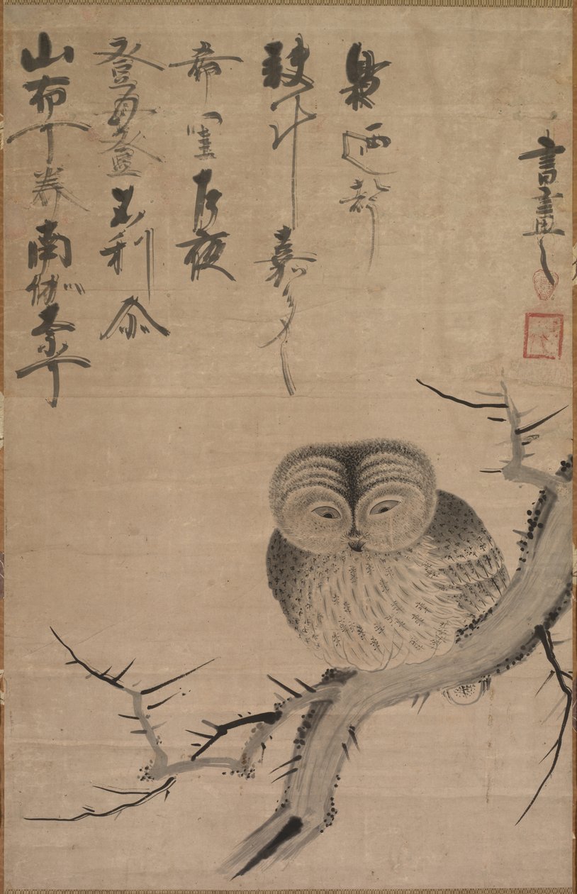 Baykuş, 1630-1640. by Bensaku Tsuda