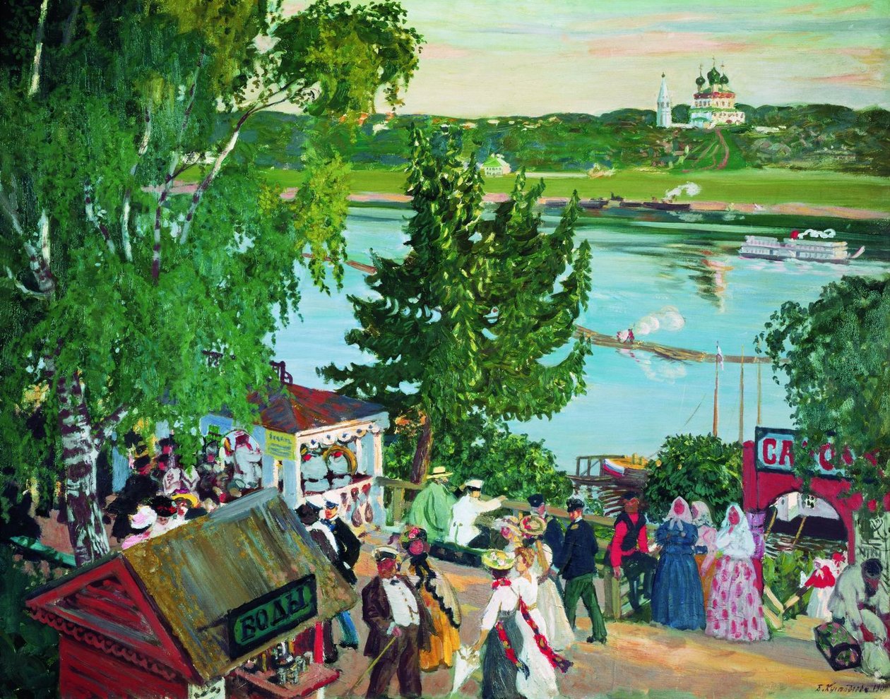 İngilizce: Volga Boyunca Gezinti by Boris Mikhailovich Kustodiev