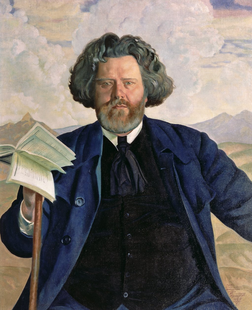 Maximilian Voloshin