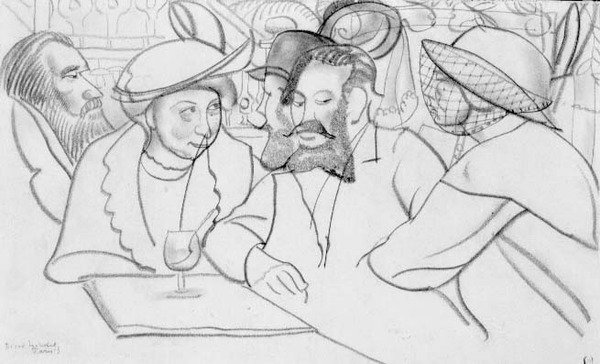 Kafede by Boris Dmitrievich Grigoriev