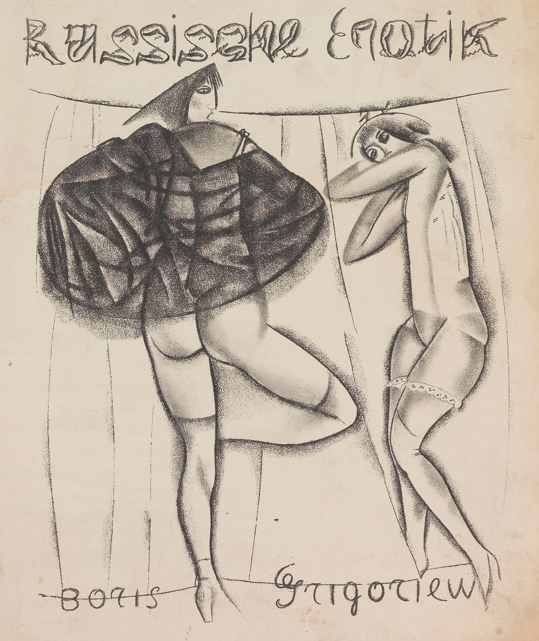 Rus erotik, 1919. by Boris Dmitrievich Grigoriev