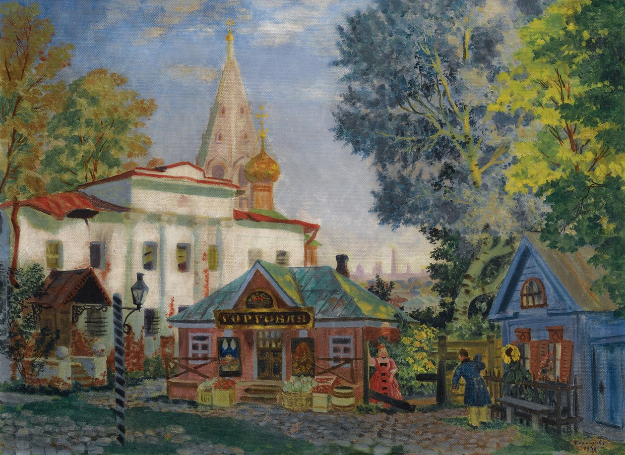 Eyalette, 1920 by Boris Mikhailovich Kustodiev