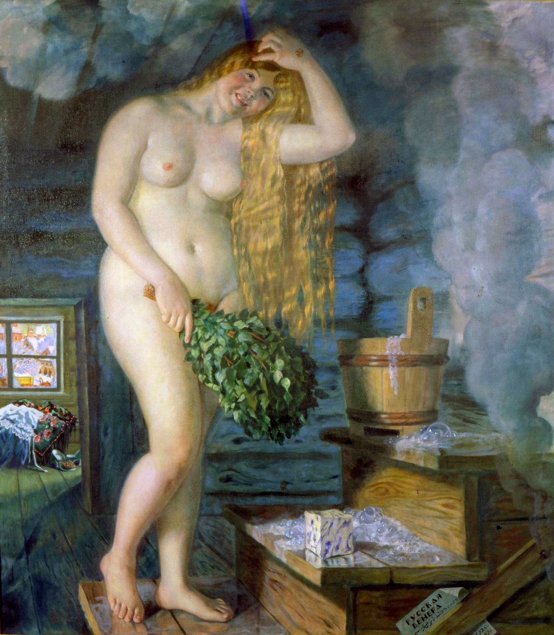 Rus Venüs, 1925-1926. by Boris Mikhailovich Kustodiev