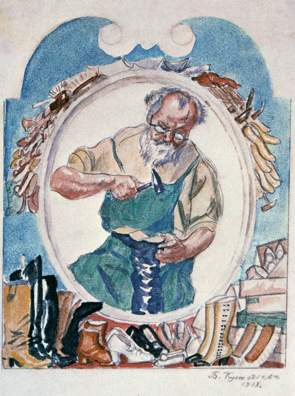 Ayakkabıcı, 1918. by Boris Mikhailovich Kustodiev
