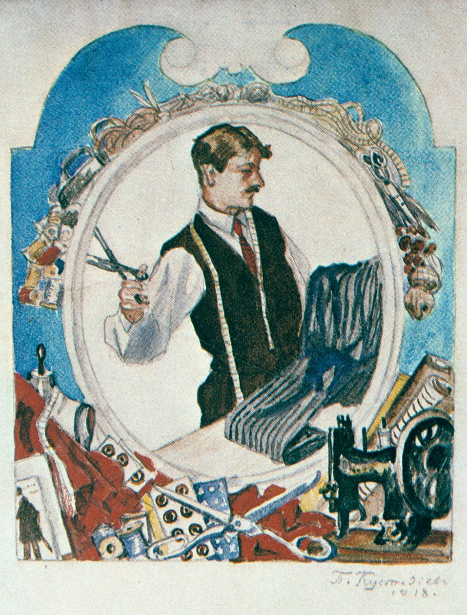 "Terzi", 1918. by Boris Mikhailovich Kustodiev