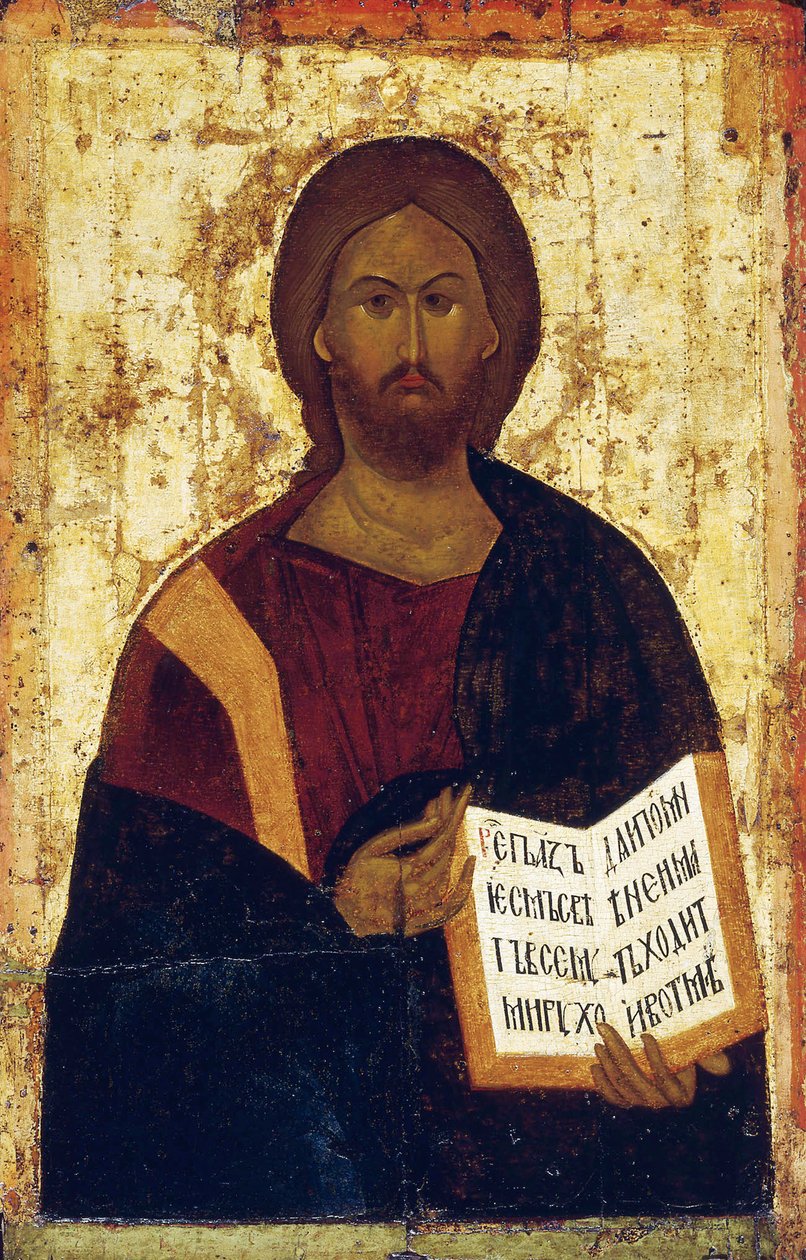 Pantokrator İsa, 1387-1395. by Byzantine icon.