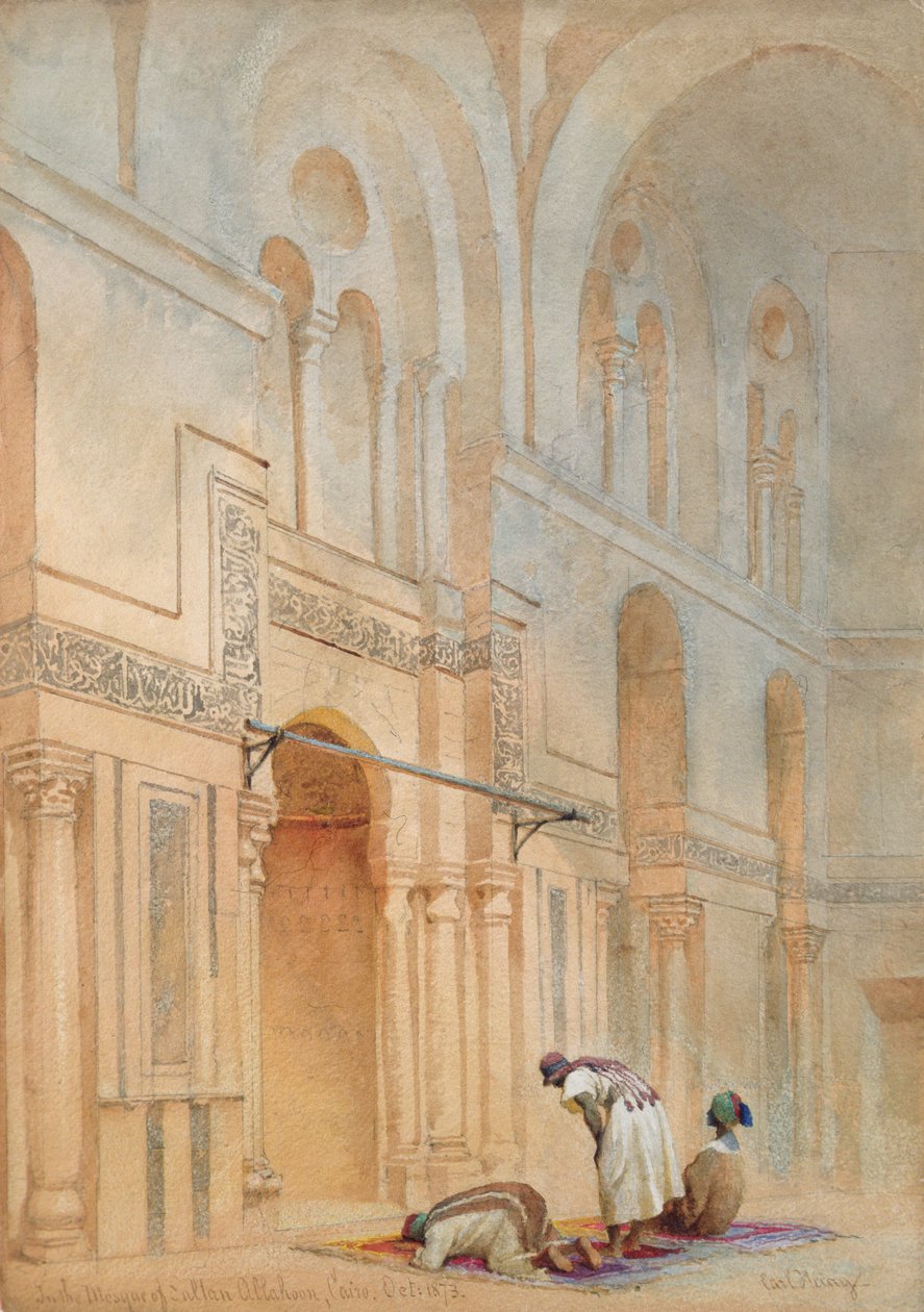 Kahire Sultan Allahoon Camii
