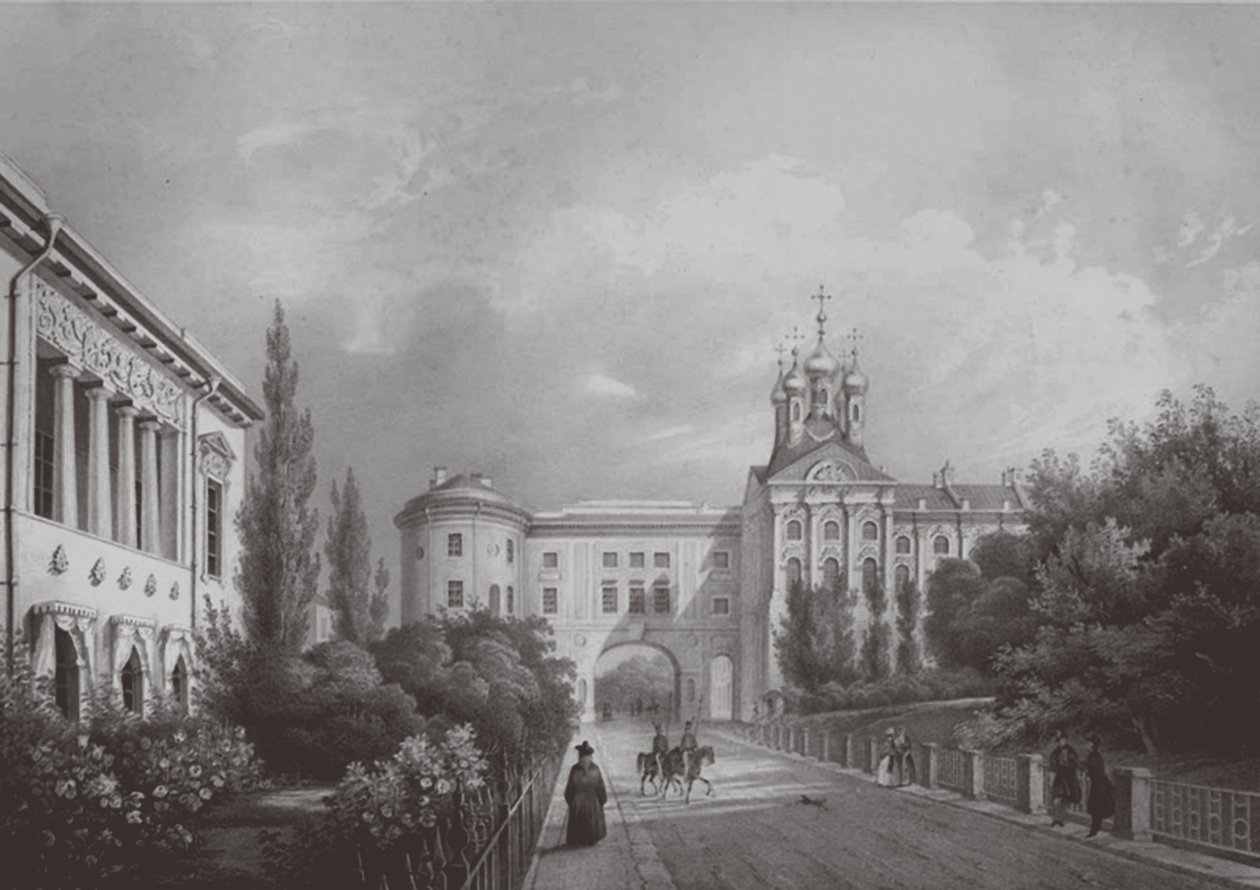 Tsarskoye Selo