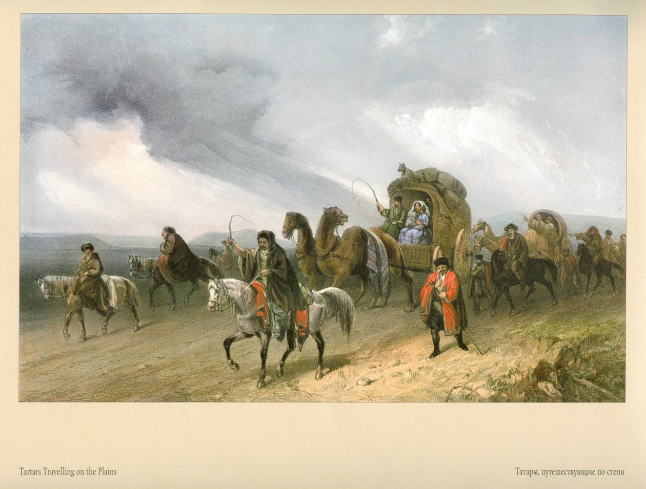 Carlo Bossoli. Bozkır boyunca seyahat eden Tatarlar by Carlo Bossoli