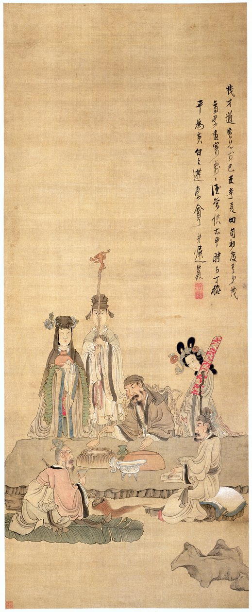 Doğum gününü kutlayan ölümsüzler by Chen Hongshou