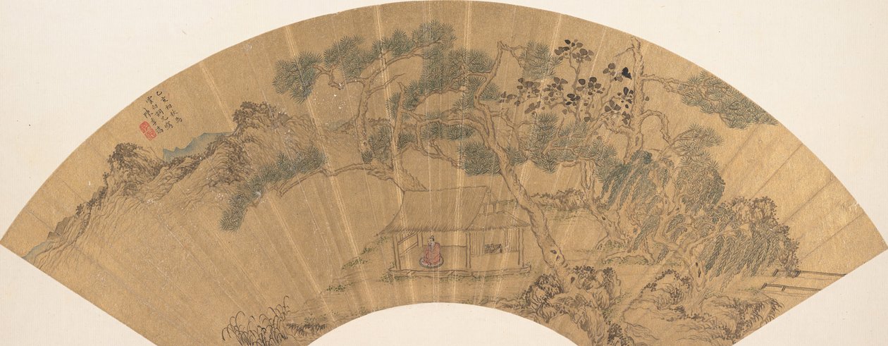Figürlü manzara, 1635. by Chen Jichun