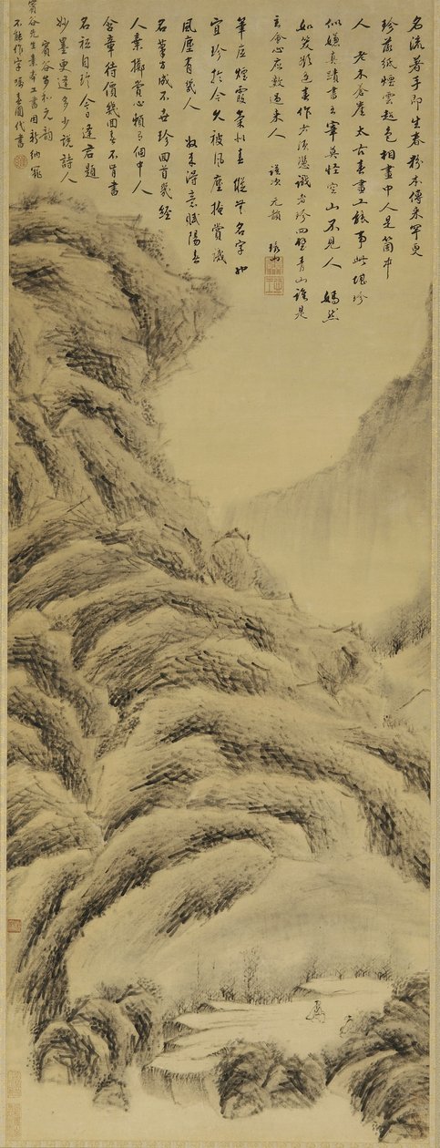 Manzara, Qing hanedanı (kağıt üzerinde mürekkep ve renk) by Cheng Sui