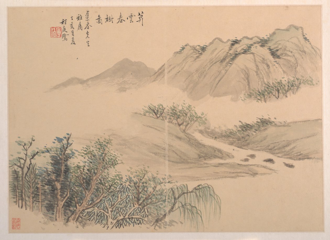 Manzara, 1827 tarihli. by Cheng Tinglu