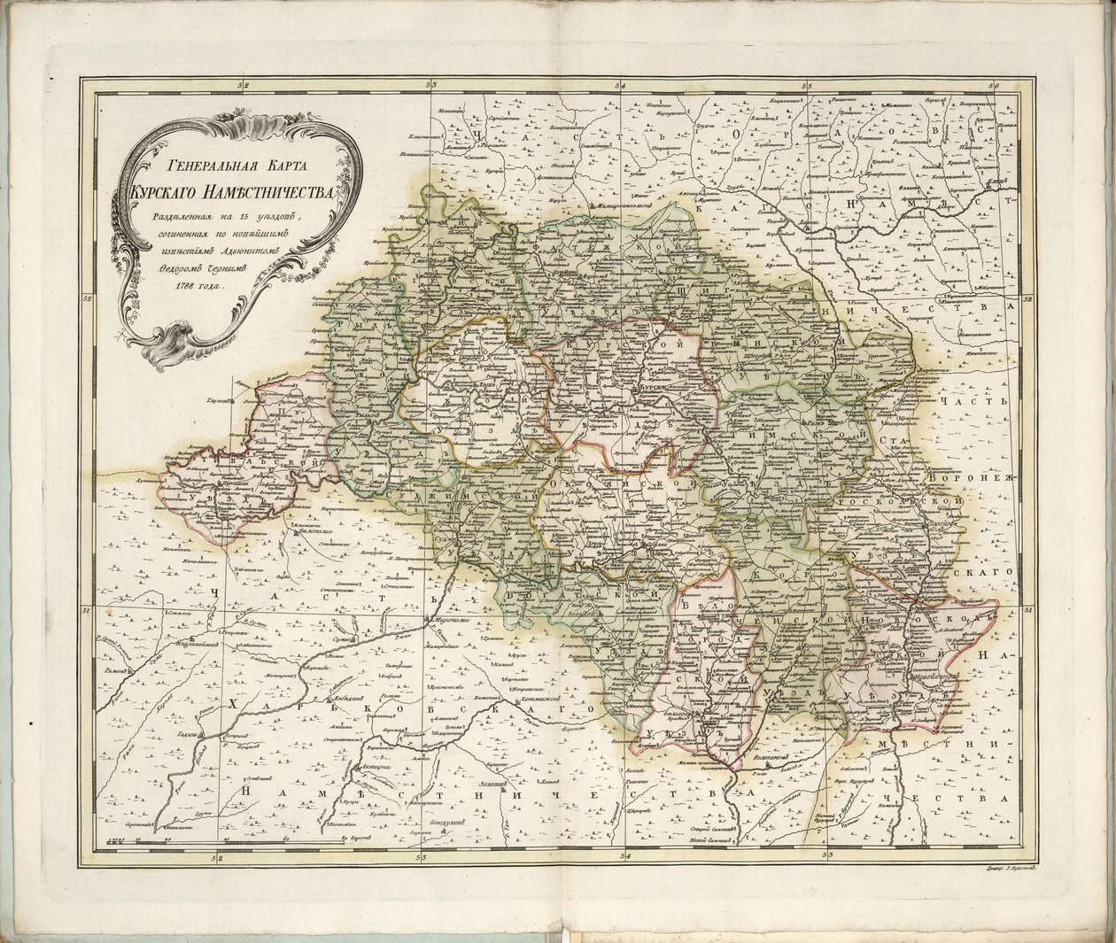 Kursk Valiliği Genel Haritası, 1788. by Chernoi