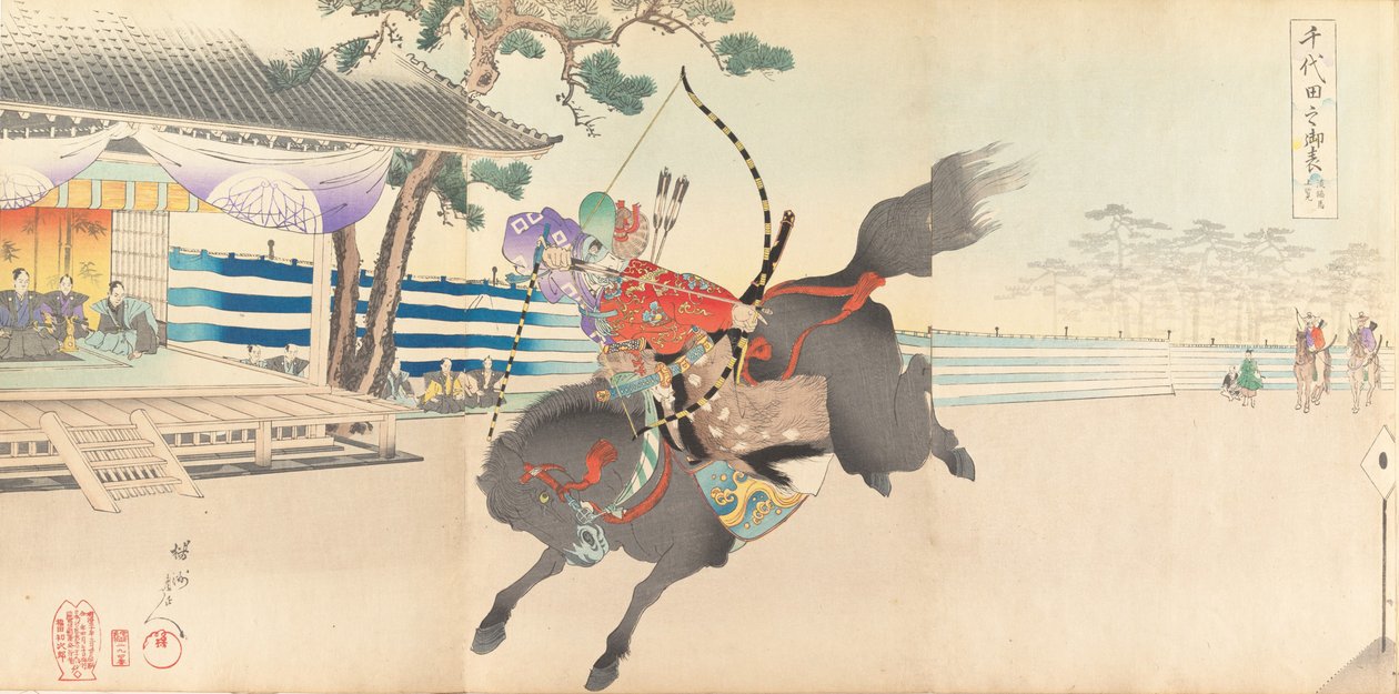 Chiyoda Kasutea l part m f yan, 1897. , 1897. by Chikanobu Yoshu