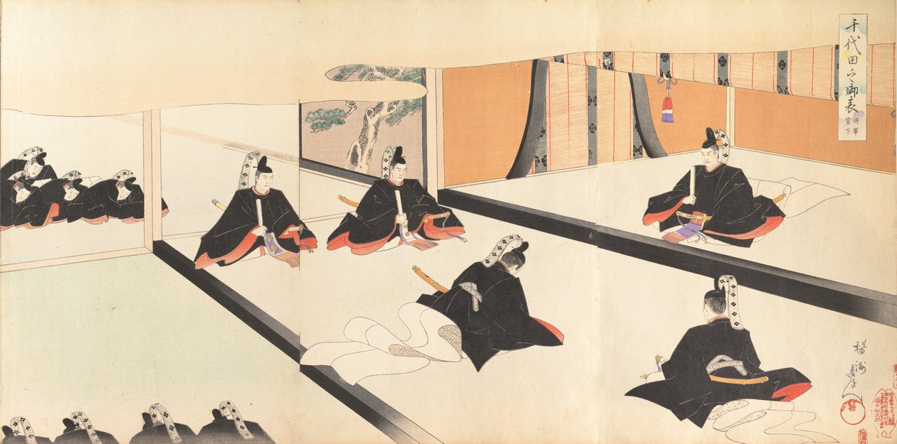 Chiyoda Kasutea l part m f yan, 1897. , 1897. by Chikanobu Yoshu
