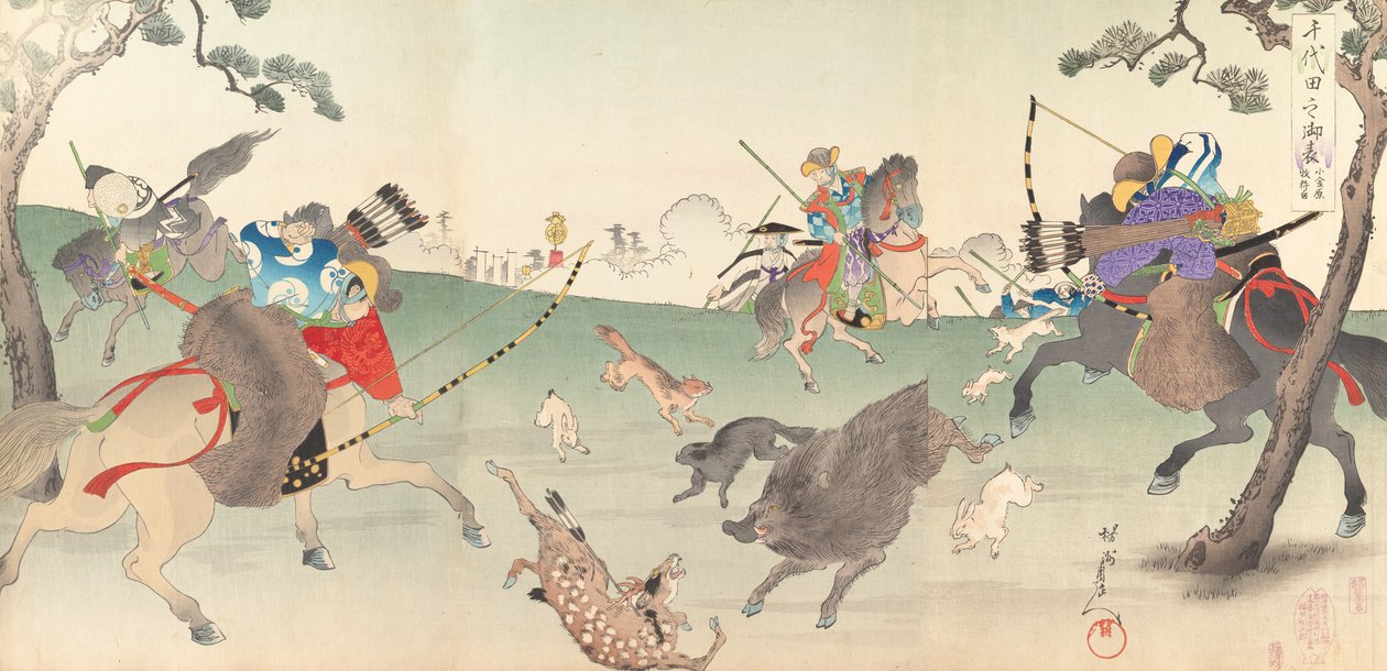 Chiyoda Kasutea l part m f yan, 1897. , 1897. by Chikanobu Yoshu