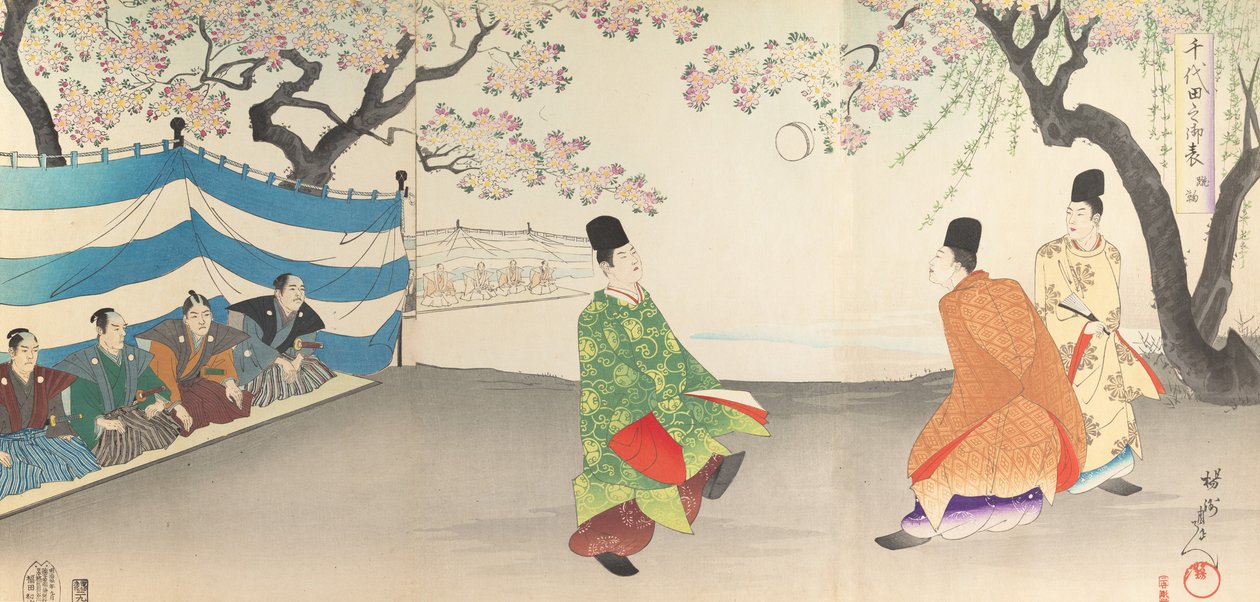 Chiyoda Kasutea l part m f yan, 1897. , 1897. by Chikanobu Yoshu