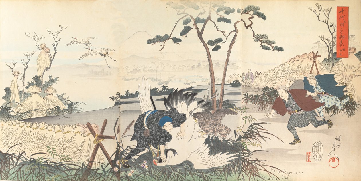 Chiyoda Kasutea l part m f yan, 1897. , 1897. by Chikanobu Yoshu