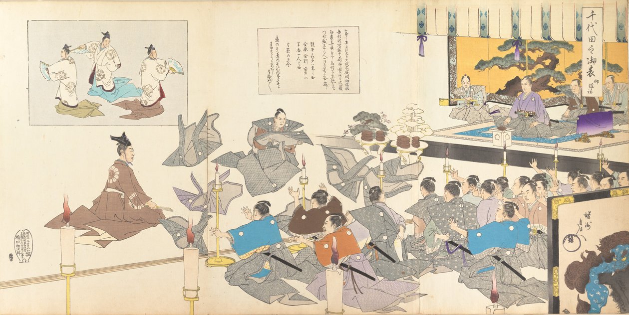 Chiyoda Castle Erkekler Albümü, 1897., 1897. by Chikanobu Yoshu