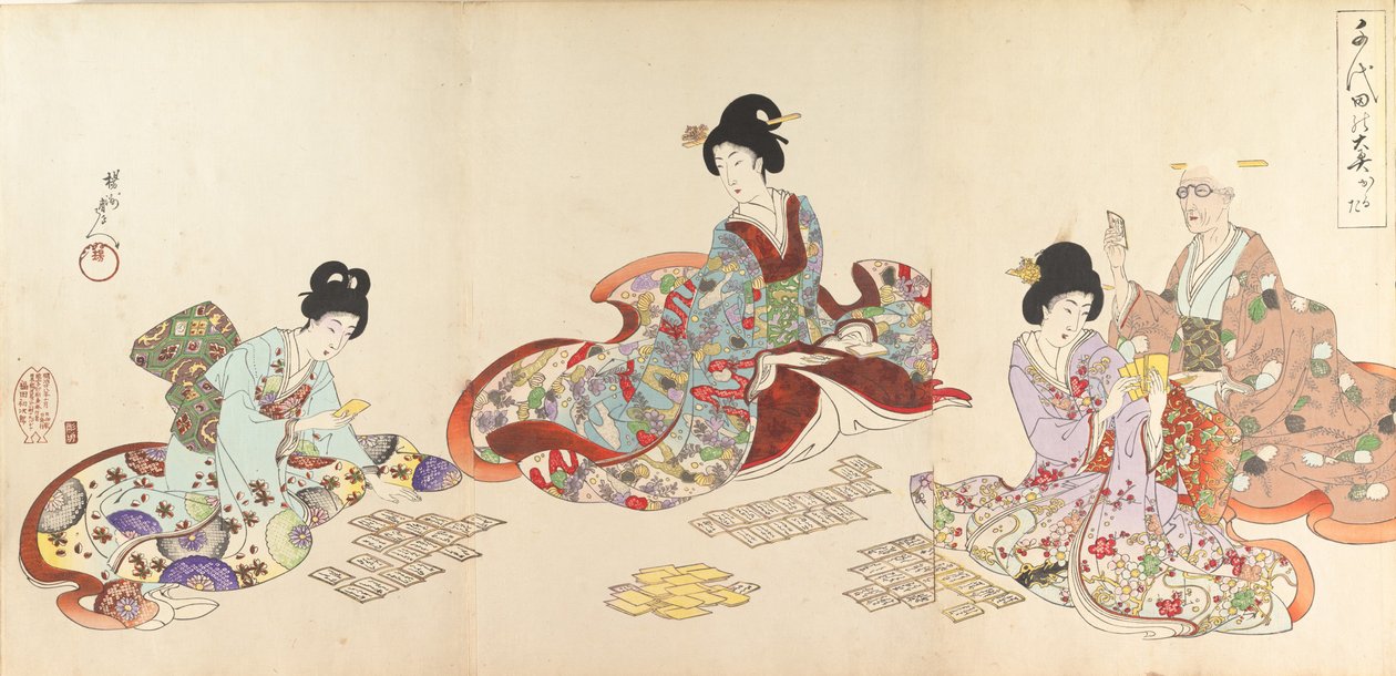 Chiyoda Castle Kadınlar Albümü, 1895., 1895. by Chikanobu Yoshu