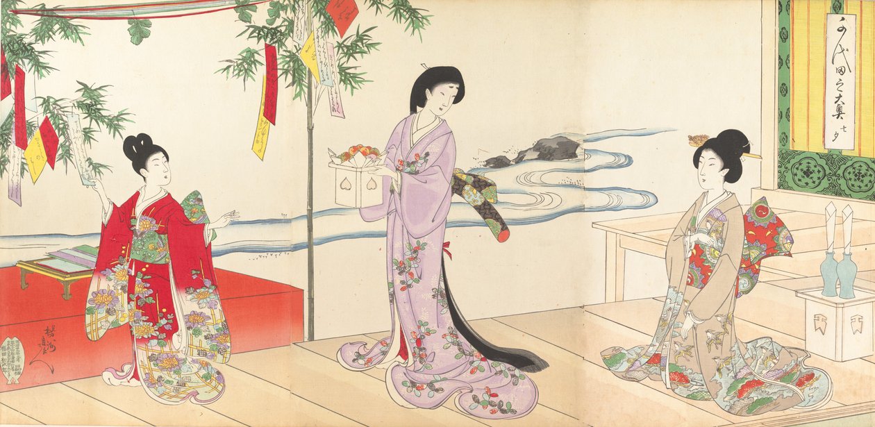 Chiyoda Castle Kadınlar Albümü, 1895., 1895. by Chikanobu Yoshu