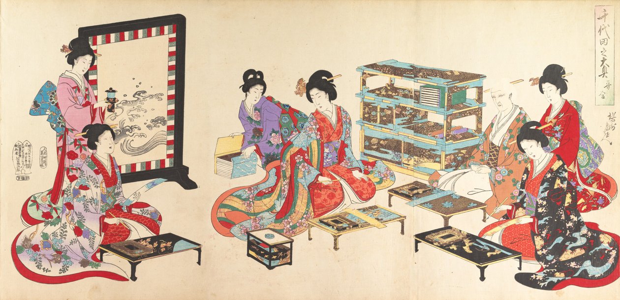 Chiyoda Castle Kadınlar Albümü, 1895., 1895. by Chikanobu Yoshu