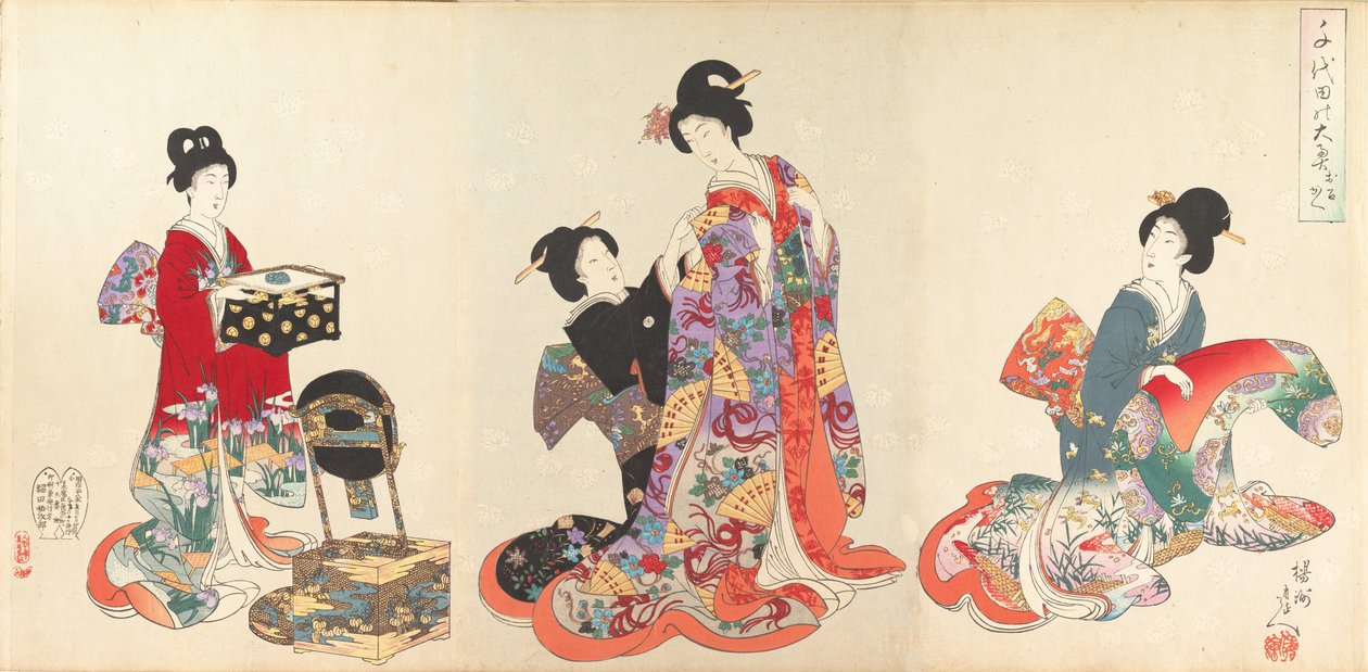 Chiyoda Castle Kadınlar Albümü, 1895., 1895. by Chikanobu Yoshu