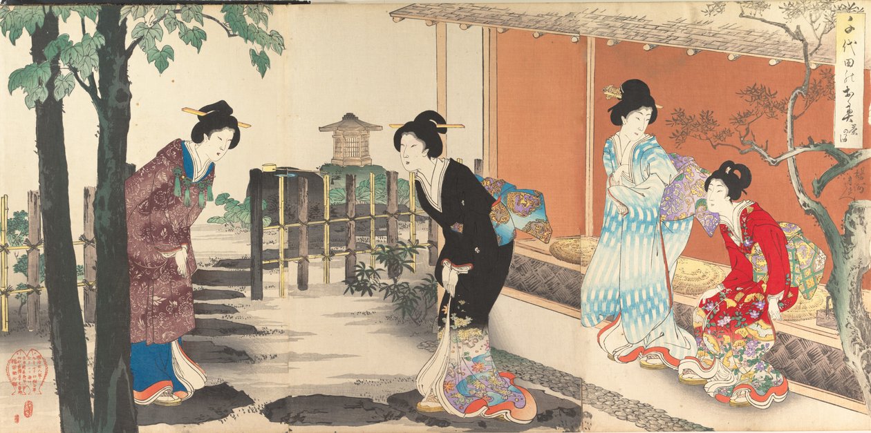 Chiyoda Castle Kadınlar Albümü, 1895., 1895. by Chikanobu Yoshu