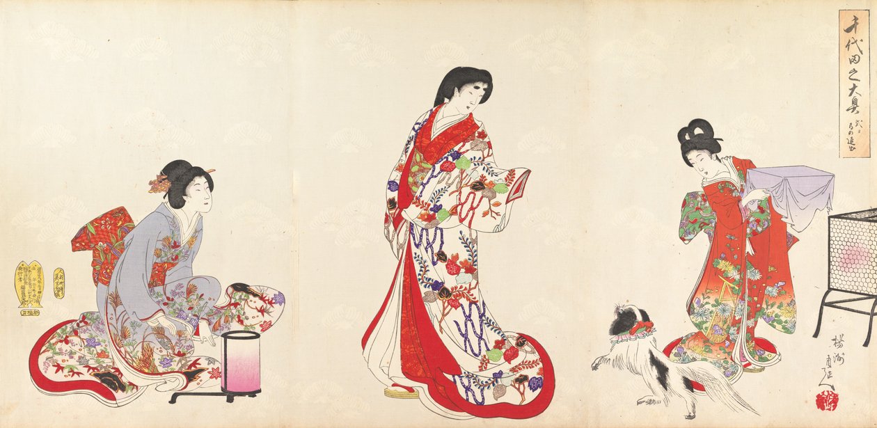 Chiyoda Castle Kadınlar Albümü, 1895., 1895. by Chikanobu Yoshu