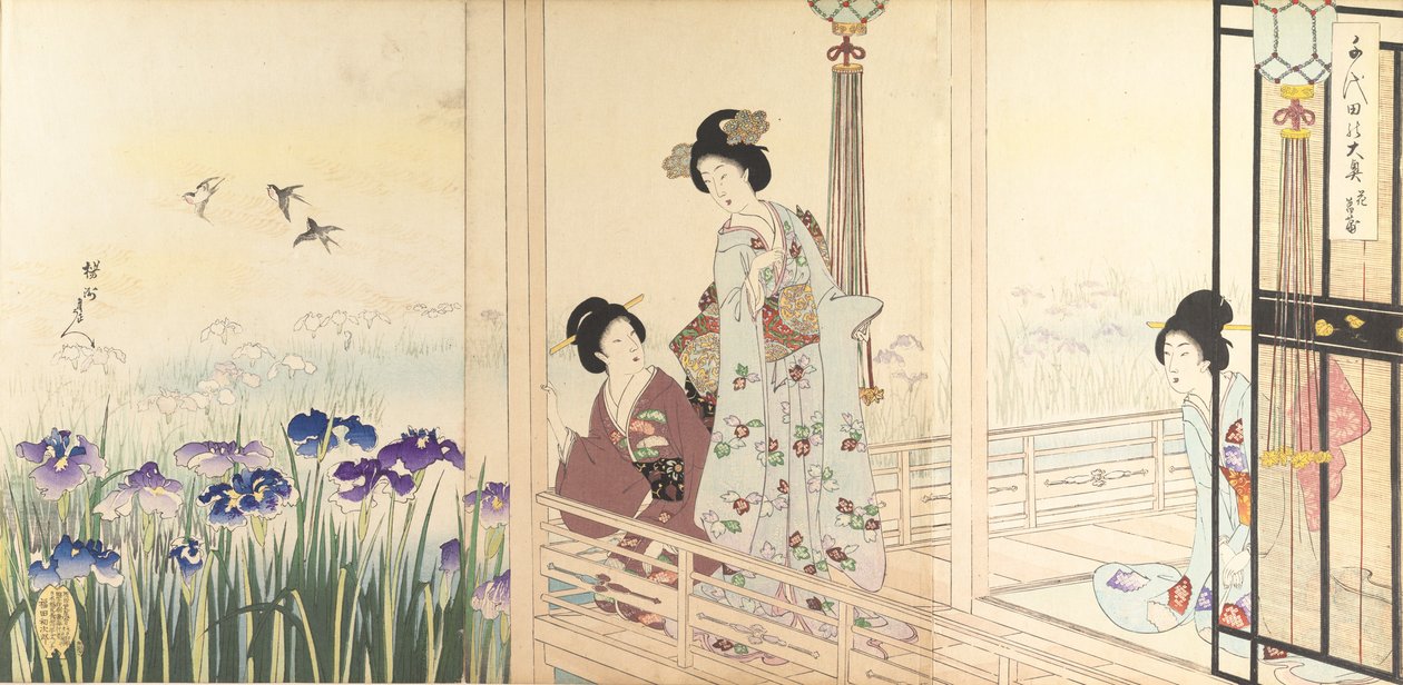 Chiyoda Castle Kadınlar Albümü, 1895., 1895. by Chikanobu Yoshu